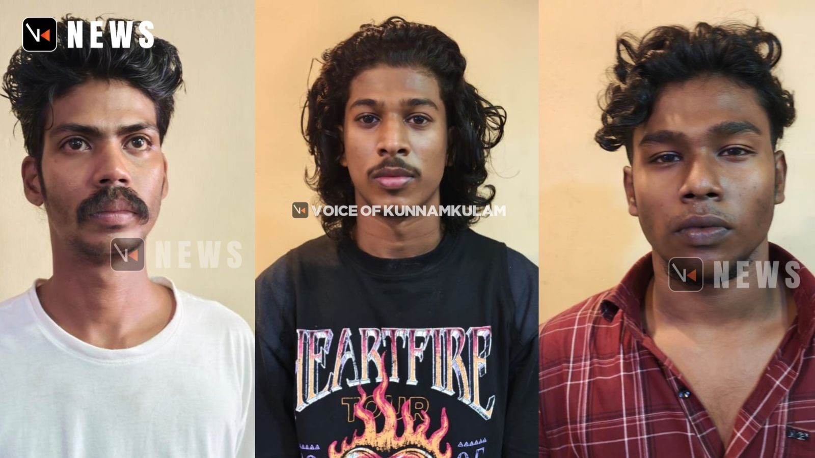 വിദ്യാർത്ഥികൾക്ക്‌ വിൽപ്പന നടത്തുന്നതിനായി സൂക്ഷിച്ച കഞ്ചാവുമായി പിടിയിലായ മൂന്ന് പ്രതികൾ റിമാന്റിൽ