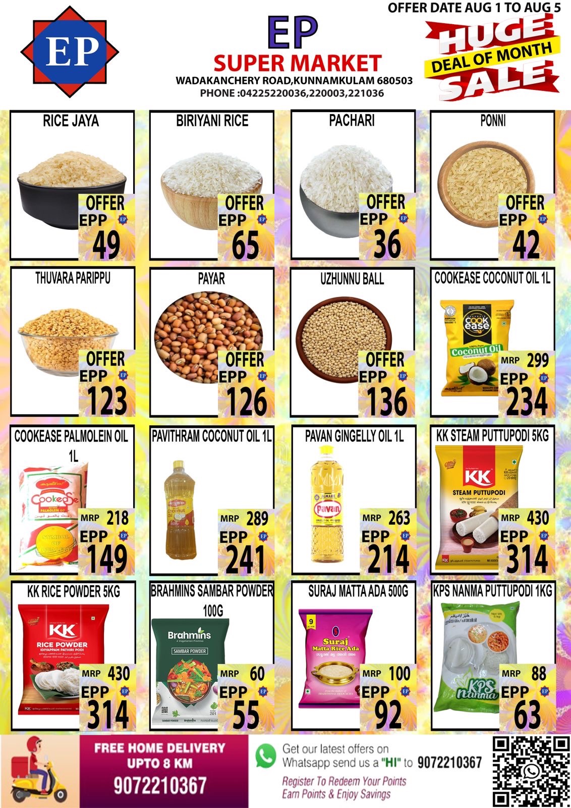 EP SUPER MARKETൽ OFFER